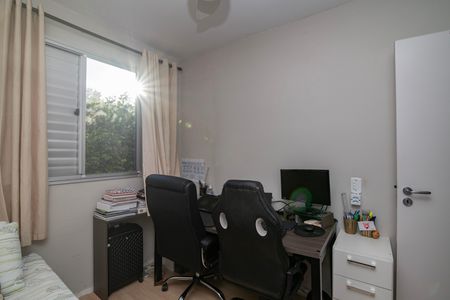 Apartamento à venda com 57m², 2 quartos e 1 vaga Apartamento à venda com 57m², 2 quartos e 1 vagaQuarto 1
