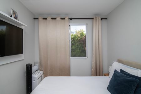 Apartamento à venda com 57m², 2 quartos e 1 vaga Apartamento à venda com 57m², 2 quartos e 1 vagaQuarto 2
