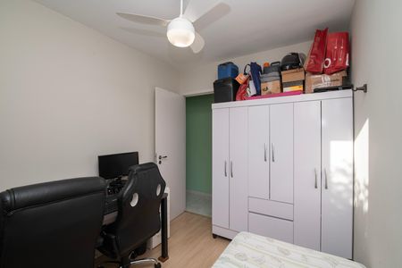 Apartamento à venda com 57m², 2 quartos e 1 vaga Apartamento à venda com 57m², 2 quartos e 1 vagaQuarto 1
