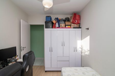 Apartamento à venda com 57m², 2 quartos e 1 vaga Apartamento à venda com 57m², 2 quartos e 1 vagaQuarto 1