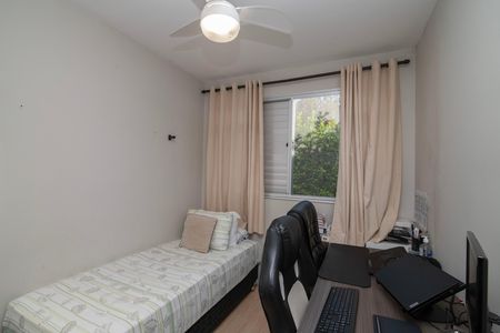 Apartamento à venda com 57m², 2 quartos e 1 vaga Apartamento à venda com 57m², 2 quartos e 1 vagaQuarto 1