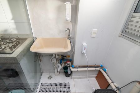 Apartamento à venda com 57m², 2 quartos e 1 vaga Apartamento à venda com 57m², 2 quartos e 1 vagaÁrea de Serviço