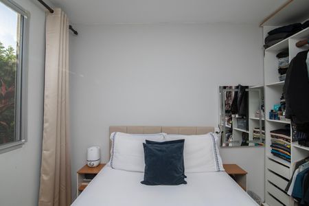 Quarto 2 de apartamento à venda com 2 quartos, 57m² em Parque Yolanda (nova Veneza), Sumaré