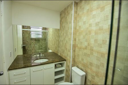Apartamento para alugar com 105m², 3 quartos e 1 vaga Apartamento para alugar com 105m², 3 quartos e 1 vagaBanheiro Social
