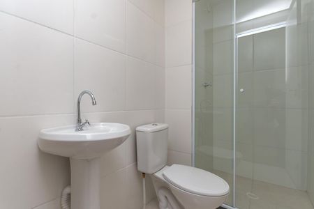Apartamento à venda com 36m², 2 quartos e sem vagaBanheiro Social