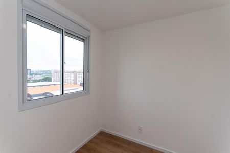 Apartamento à venda com 36m², 2 quartos e sem vagaQuarto 1