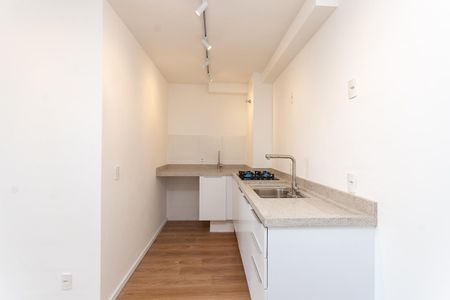 Apartamento à venda com 36m², 2 quartos e sem vagaCozinha Americana