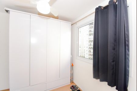 Apartamento à venda com 75m², 3 quartos e 2 vagasQuarto 2