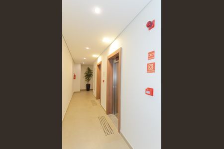 Apartamento à venda com 75m², 3 quartos e 2 vagasHall Social 