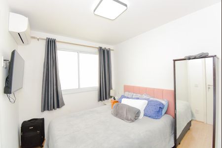 Apartamento à venda com 75m², 3 quartos e 2 vagasQuarto 3 - Suíte