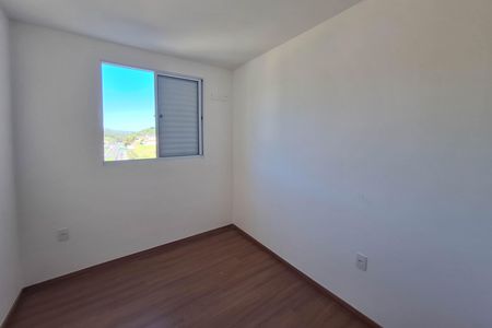 Apartamento para alugar com 46m², 2 quartos e sem vaga Apartamento para alugar com 46m², 2 quartos e sem vagaQuarto 1