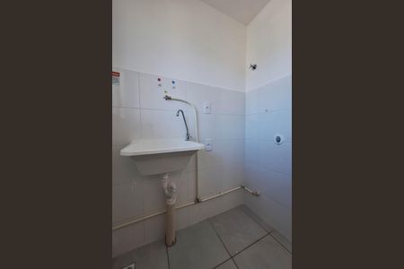 Apartamento para alugar com 46m², 2 quartos e sem vaga Apartamento para alugar com 46m², 2 quartos e sem vagaÁrea de Serviço