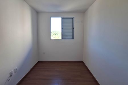 Apartamento para alugar com 46m², 2 quartos e sem vaga Apartamento para alugar com 46m², 2 quartos e sem vagaQuarto 1