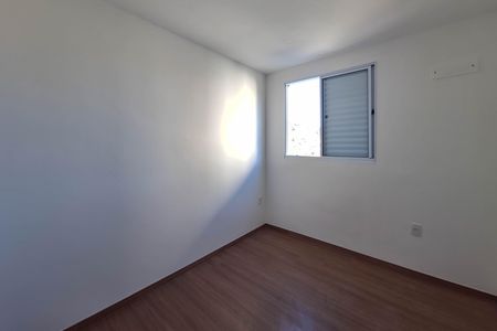 Apartamento para alugar com 46m², 2 quartos e sem vaga Apartamento para alugar com 46m², 2 quartos e sem vagaQuarto 2