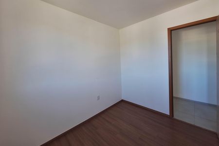 Apartamento para alugar com 46m², 2 quartos e sem vaga Apartamento para alugar com 46m², 2 quartos e sem vagaQuarto 1
