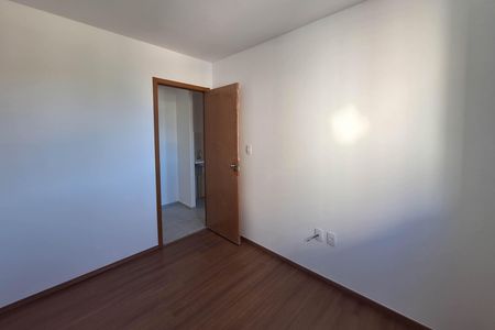 Apartamento para alugar com 46m², 2 quartos e sem vaga Apartamento para alugar com 46m², 2 quartos e sem vagaQuarto 1