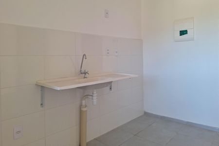 Apartamento para alugar com 46m², 2 quartos e sem vaga Apartamento para alugar com 46m², 2 quartos e sem vagaCozinha
