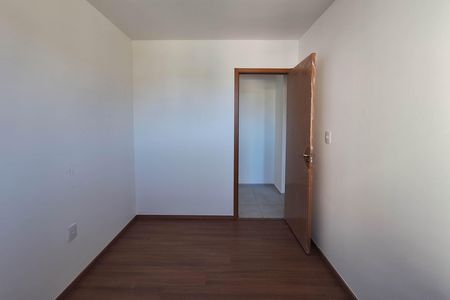 Apartamento para alugar com 46m², 2 quartos e sem vaga Apartamento para alugar com 46m², 2 quartos e sem vagaQuarto 1