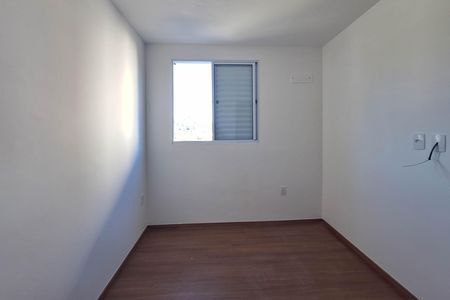 Apartamento para alugar com 46m², 2 quartos e sem vaga Apartamento para alugar com 46m², 2 quartos e sem vagaQuarto 2