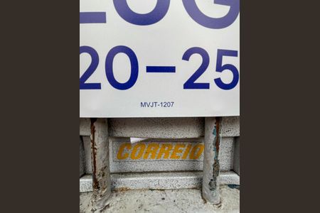 Codigo da Placa de casa para alugar com 2 quartos, 106m² em Vila Dom Pedro I, São Paulo
