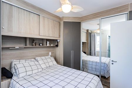 Apartamento para alugar com 70m², 2 quartos e 2 vagas Apartamento para alugar com 70m², 2 quartos e 2 vagasSuite