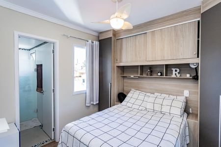 Apartamento para alugar com 70m², 2 quartos e 2 vagas Apartamento para alugar com 70m², 2 quartos e 2 vagasSuite