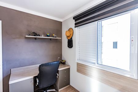 Apartamento para alugar com 70m², 2 quartos e 2 vagas Apartamento para alugar com 70m², 2 quartos e 2 vagasQuarto