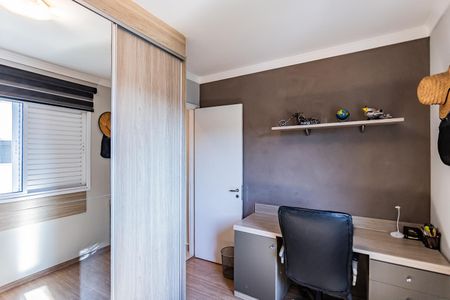 Apartamento para alugar com 70m², 2 quartos e 2 vagas Apartamento para alugar com 70m², 2 quartos e 2 vagasQuarto