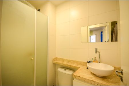 Apartamento para alugar com 35m², 2 quartos e sem vaga Apartamento para alugar com 35m², 2 quartos e sem vagaBanheiro