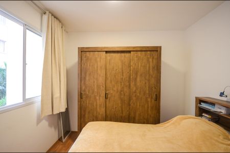Apartamento para alugar com 35m², 2 quartos e sem vaga Apartamento para alugar com 35m², 2 quartos e sem vagaQuarto 1