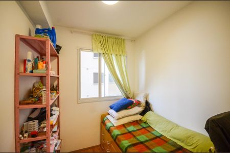 Apartamento para alugar com 35m², 2 quartos e sem vaga Apartamento para alugar com 35m², 2 quartos e sem vagaQuarto 2
