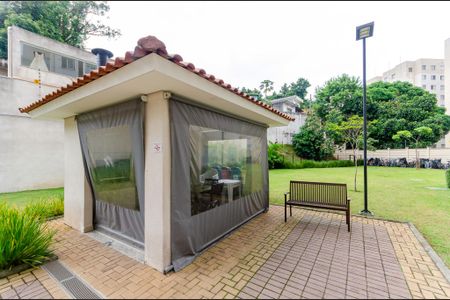 Apartamento para alugar com 35m², 2 quartos e sem vaga Apartamento para alugar com 35m², 2 quartos e sem vagaÁrea comum - Churrasqueira