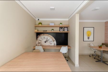 Apartamento para alugar com 35m², 2 quartos e sem vaga Apartamento para alugar com 35m², 2 quartos e sem vagaCoworking