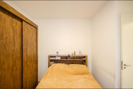 Apartamento para alugar com 35m², 2 quartos e sem vaga Apartamento para alugar com 35m², 2 quartos e sem vagaQuarto 1