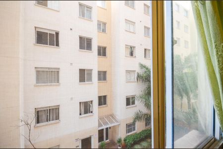 Apartamento para alugar com 35m², 2 quartos e sem vaga Apartamento para alugar com 35m², 2 quartos e sem vagaQuarto 2 - Janela