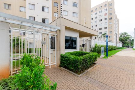 Apartamento para alugar com 35m², 2 quartos e sem vaga Apartamento para alugar com 35m², 2 quartos e sem vagaFachada