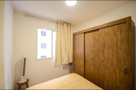 Apartamento para alugar com 35m², 2 quartos e sem vaga Apartamento para alugar com 35m², 2 quartos e sem vagaQuarto 1