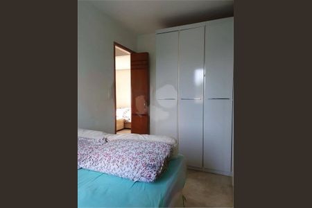 Apartamento à venda com 50m², 2 quartos e 1 vaga