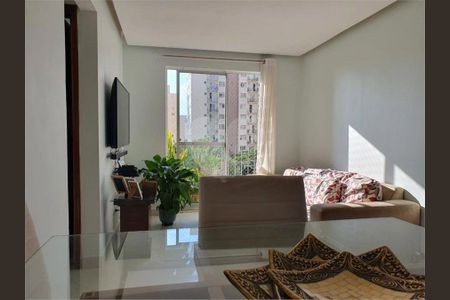 Apartamento à venda com 50m², 2 quartos e 1 vaga