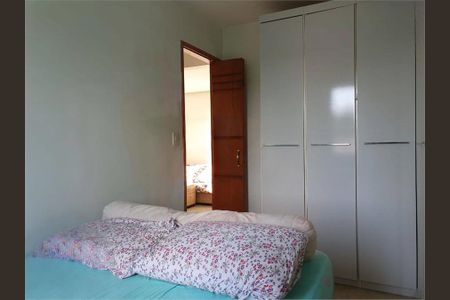 Apartamento à venda com 50m², 2 quartos e 1 vaga