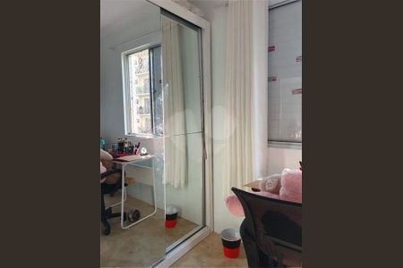 Apartamento à venda com 50m², 2 quartos e 1 vaga
