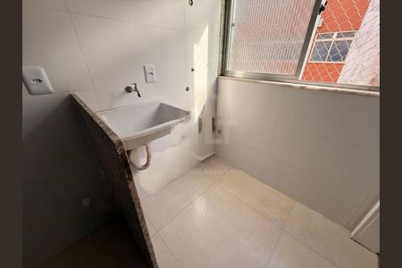 Apartamento à venda com 145m², 5 quartos e 2 vagas
