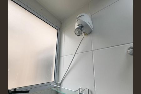 Apartamento à venda com 38m², 2 quartos e sem vagaBanheiro