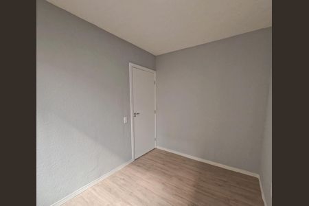 Apartamento à venda com 38m², 2 quartos e sem vagaQuarto 1