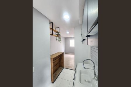Apartamento à venda com 38m², 2 quartos e sem vagaCozinha e Área de Serviço