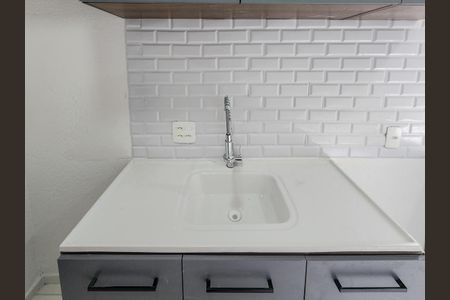 Apartamento à venda com 38m², 2 quartos e sem vagaCozinha e Área de Serviço