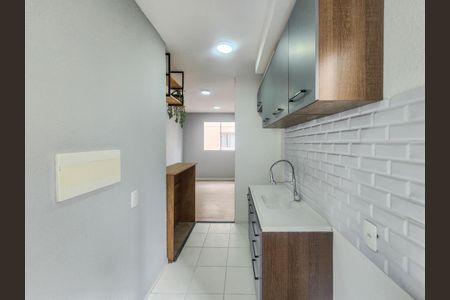 Apartamento à venda com 38m², 2 quartos e sem vagaCozinha e Área de Serviço