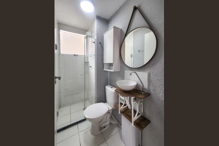 Apartamento à venda com 38m², 2 quartos e sem vagaBanheiro