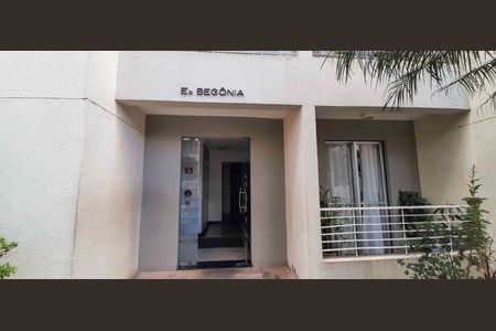 Fachada do Bloco de apartamento à venda com 2 quartos, 50m² em Jardim Monte Alegre, São Paulo
