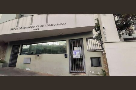 Apartamento à venda com 50m², 2 quartos e 1 vaga Apartamento à venda com 50m², 2 quartos e 1 vagaFachada e portaria